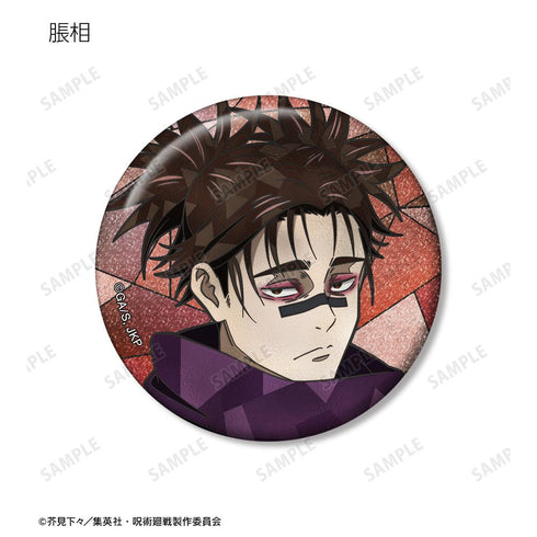 『呪術廻戦』トレーディング Aure Glass グリッター缶バッジ(単位/BOX)